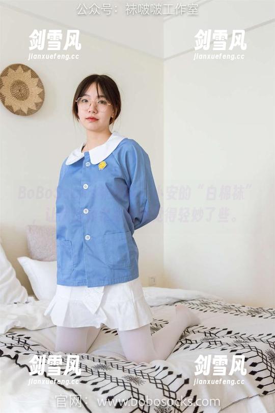 BoBoSocks袜啵啵 - 小安的“白棉袜”，让我这颗老心突然觉得轻妙了些。
