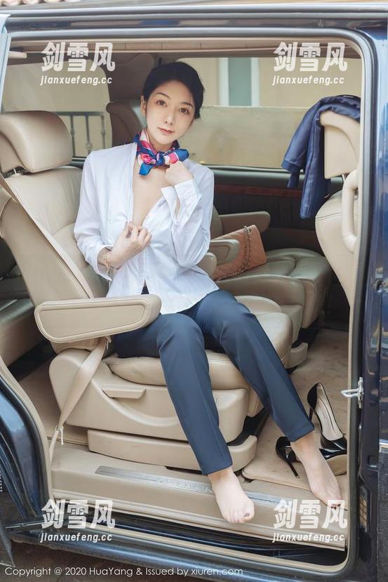 HuaYang花漾 - 小海臀的万圣节写真——这壁纸可能会让你的电脑嫉妒哦！
