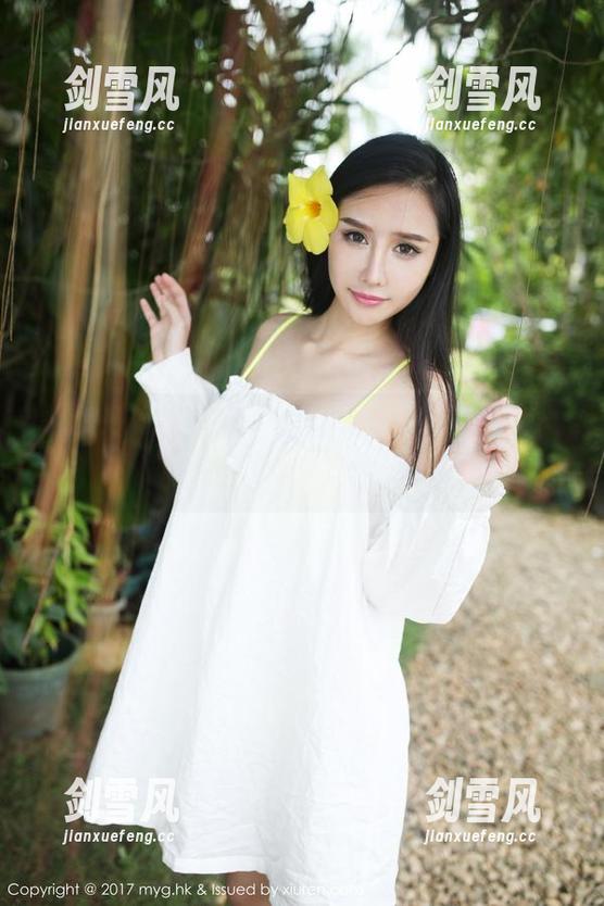 MyGirl美媛馆 - 睡衣写真，私拍小尤奈的“懒惰美学”