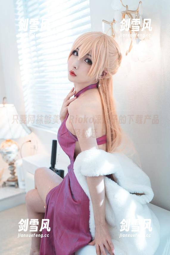 只要网袜够美，Rioko凉凉子的下载产品总是轻松赶上！