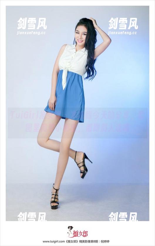 TuiGirl推女郎 - 木婉晴今天的分享，套图里藏着小秘密，别跟别人说哦