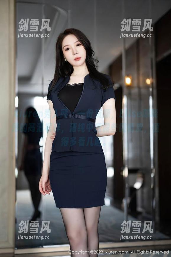 Xiuren秀人网 - 一份资源，Elise谭晓彤的高清模样，清纯中透露些微俏皮，值得多看几遍。