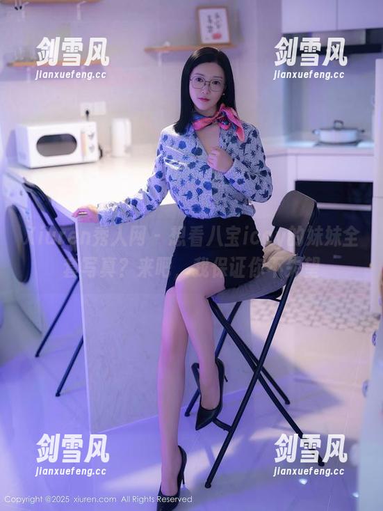Xiuren秀人网 - 想看八宝icey的妹妹全套写真？来吧，我保证你不失望