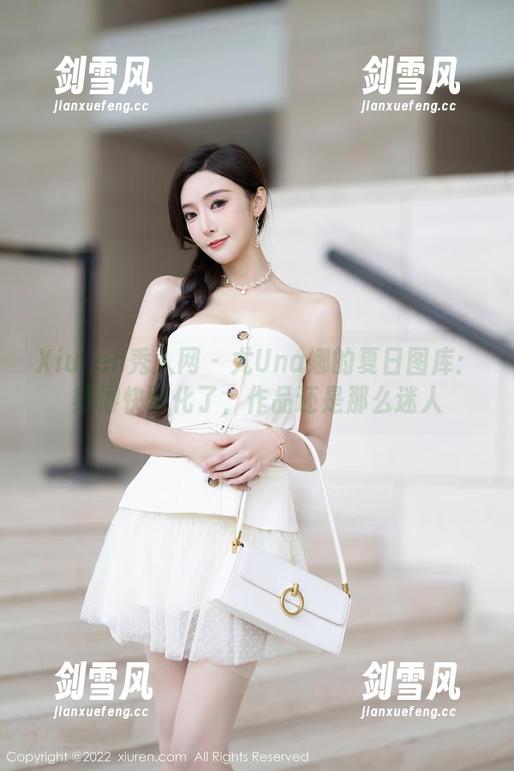 Xiuren秀人网 - 尤Una娜的夏日图库：热得快融化了，作品还是那么迷人