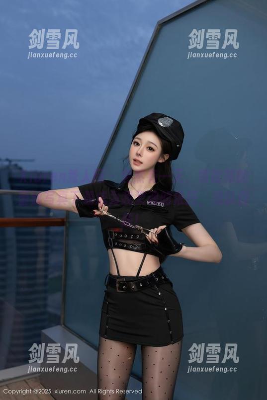 Xiuren秀人网 - 突然有一天，黄歆苑的蕾丝写真下载成为我灵魂的依托，难以自拔！