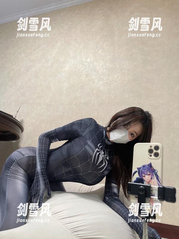 奶宝妹纸 微密圈 - 新发掘的奶宝妹纸隐秘私拍,粉红内衣美图余额告急!