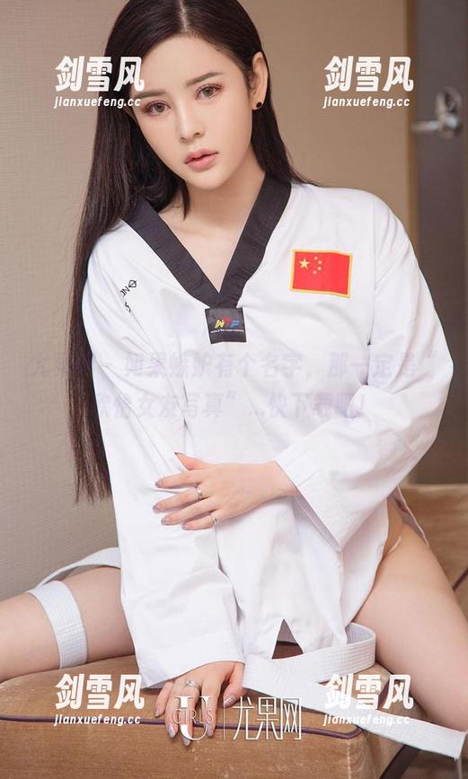 尤果网 - 如果嫉妒有个名字，那一定是“欣怡女友写真”...快下载吧！