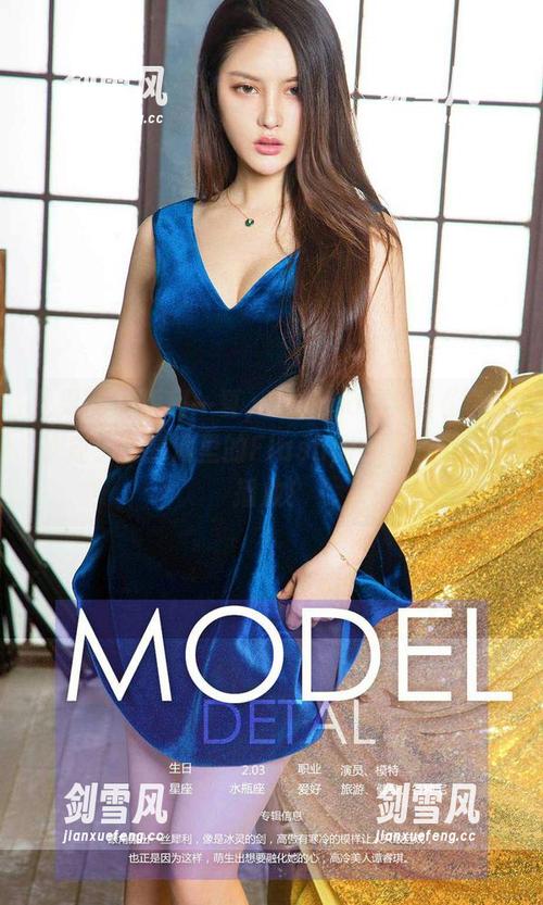 尤果网 - 福利一夏，葛征model的《学妹》成了我脑海里的Flashplayer，随时播放！