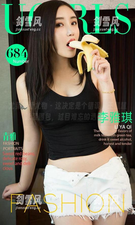 尤果网爱尤物 - 这决定是个错误，王慧慧泳装图包，过目难忘的选手！