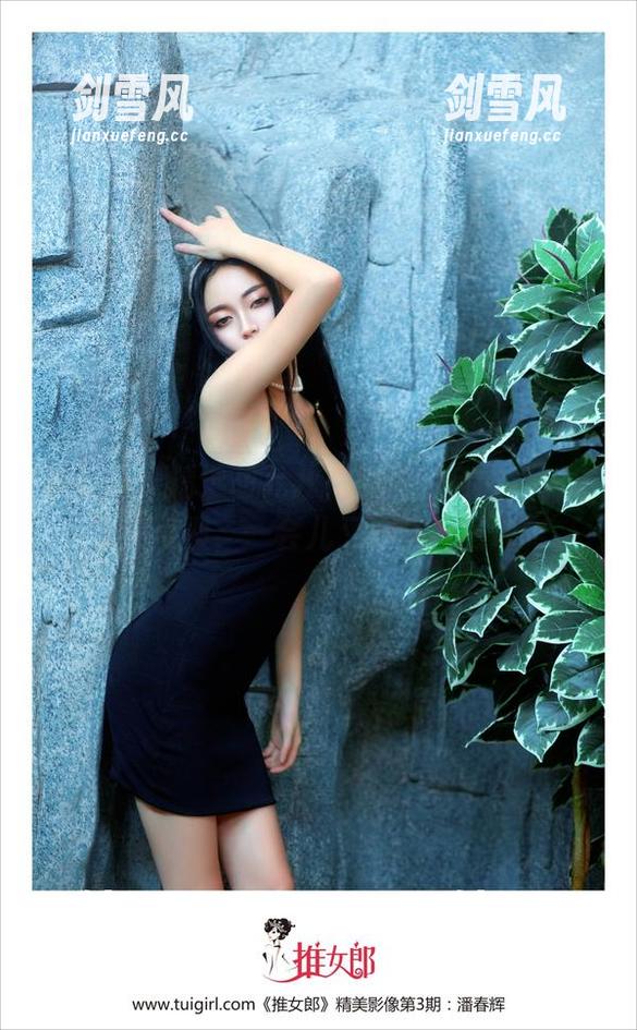 推女郎 - 精选胡允儿，海边的自由，一会儿像在度假，一会儿又把我拉回现实。