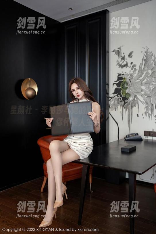 星颜社-李丽莎 星颜社 - 李丽莎与她的眼镜:高清程度让你怀疑人生!