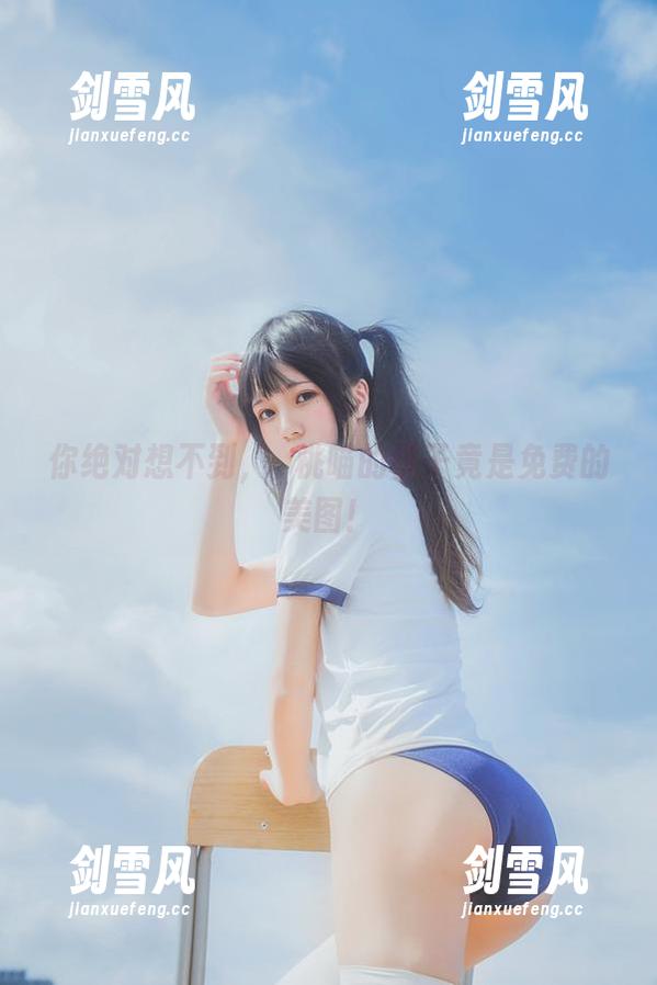 你绝对想不到，桜桃喵的桃子竟是免费的美图！