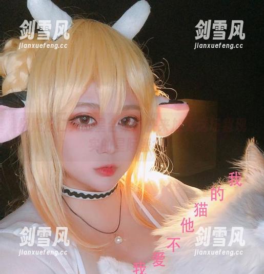 椒妮佐仁天狼星合集：快来加入这场超现实的星际盛会！