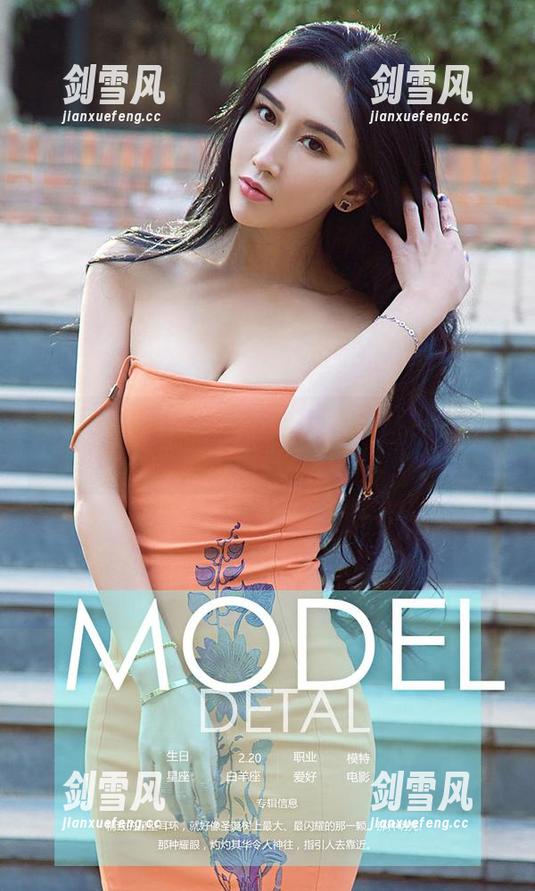 爱尤物 - 修女？更多的是李柔儿的另类展现-网盘写真