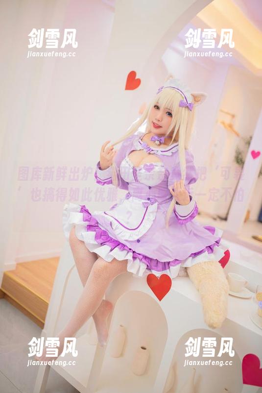 图库新鲜出炉！猫田圣奈奈竟然把‘可畏’也搞得如此优雅，离心脏太近一定不怕？