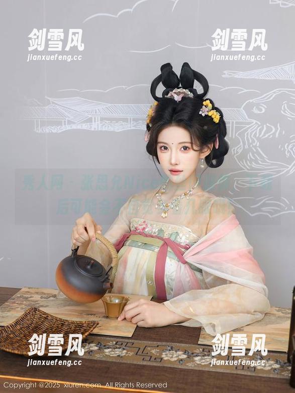 秀人网 - 张思允Nice的丝网服饰，下载后可能会不自觉多看几眼哦！