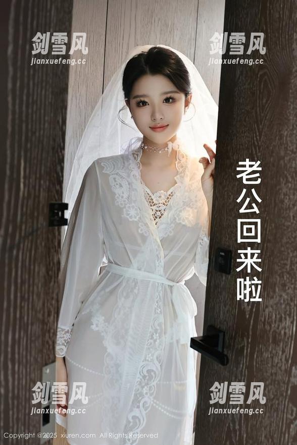 秀人网 - 一组让人思考‘我该不会也得一副这样的眼镜吧’的杨紫嫣Cynthia高清合集