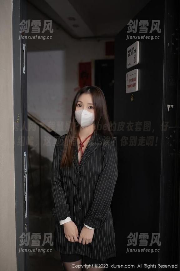秀人网 - 程慧娴Phoebe的皮衣套图，仔细瞧，这里还有个我...诶？你别走啊！