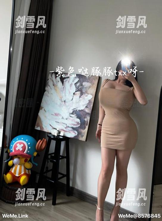 微密圈 - 童小芯的夏天：那种无圣光的美，才叫真相！