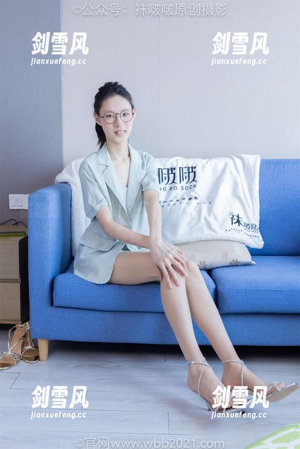 袜啵啵 - 稚予的椰子在原图里疯狂撒娇，图包你最爱的收录！