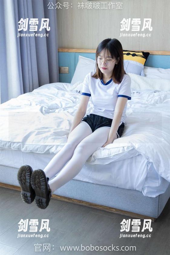 袜啵啵 - 网盘里的苏苏办公室合集：键盘敲击声是我最亲密的伴侣！