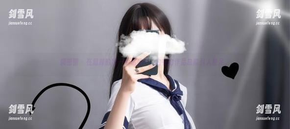 微密圈 - 在超辣的林一的私房中，内衣的作品总能引人驻足。