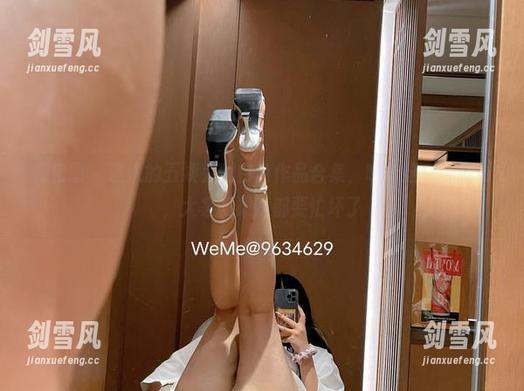 微密圈 - 迷人的五姨太的白色作品合集，瞧瞧这白的反射，大家的眼睛都要忙坏了